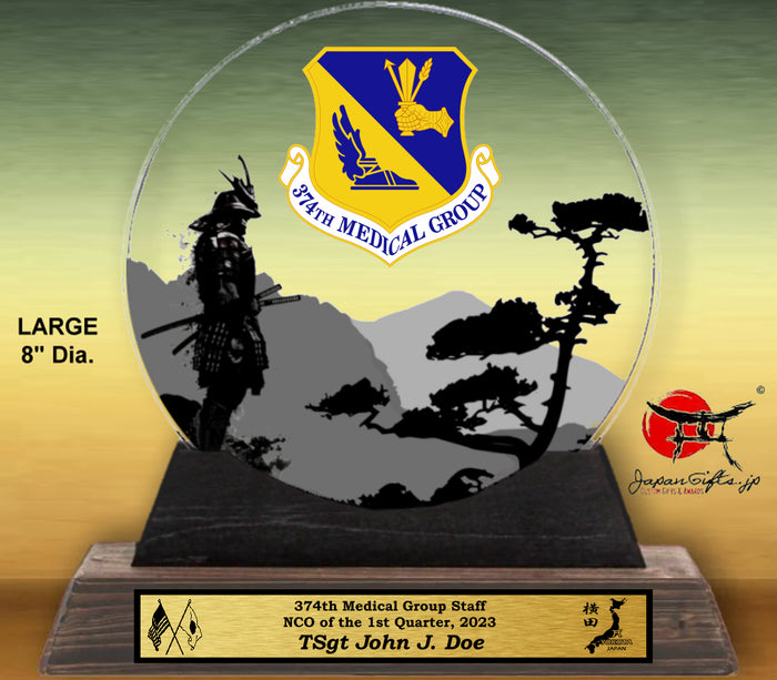 (LARGE) 8" Dia. Clear Circle "CUSTOMIZED" 374th MDG Awards