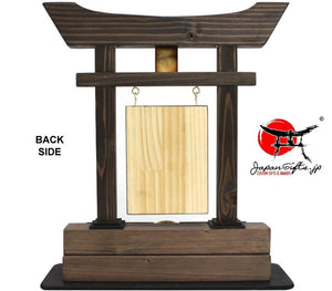 (LARGE) Torii Gate, w/Burned Top Plate & Coin #T-L013-BC