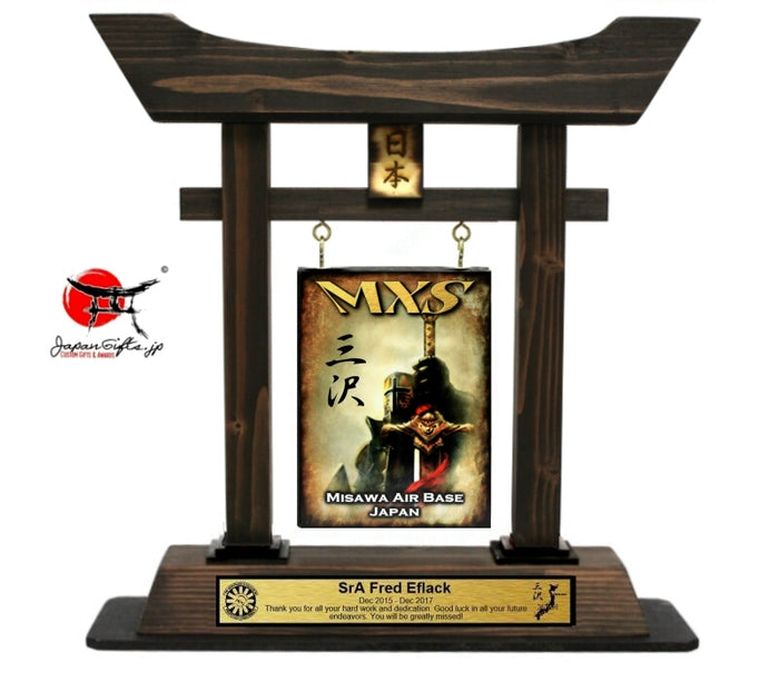 (LARGE) 14" Tall Torii Gate "CUSTOMIZED" 35th MXS Annual Awards