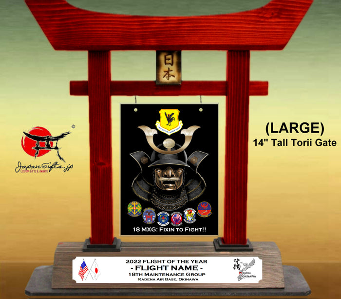 (LARGE) 14" Torii Gate "CUSTOMIZED" 18 MXG (Awards) Kadena, Okinawa