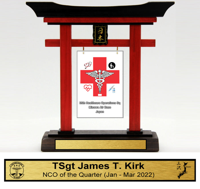 (Mini) 9" Tall Torii Gate "35th HCOS Awards" Quarterly