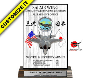 5"W X 8"H Wood Desk Plaque "F-35 / JASDF" #W-D58-01