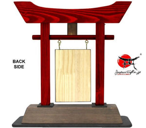(SMALL) 12" Torii Gate w/Wood Center & Plate #T-S109-WP