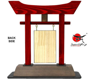 (SMALL) 12" Torii Gate w/Wood Center & Plate #T-S103-WP