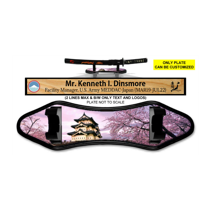 (SMALL) Desk Sword and Base w/Artwork & Plate #DS-SH106-AP