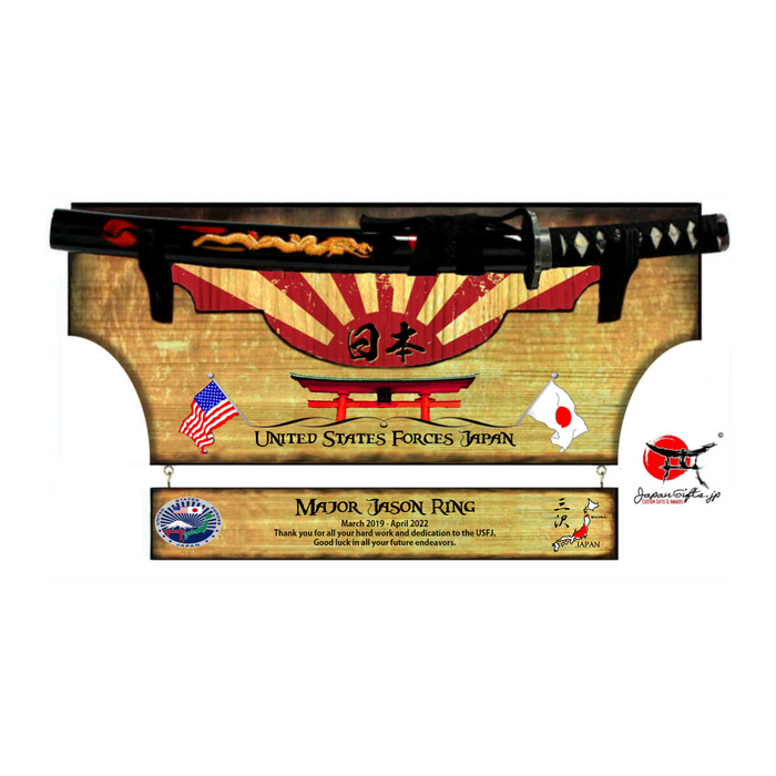 Small Sword 23" x 14" Wall Plaque "Removable Sword" with Drop Down #SW-S024-RDD