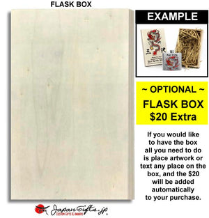(SMALL) 5oz Metal Hip Flask (Optional Box) #HF-S004-OB