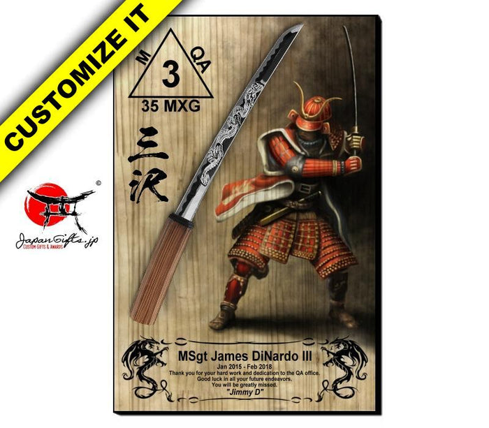 23"H x 15"W Small Sword Wall Plaque "Mounted" #SW-S021-VM