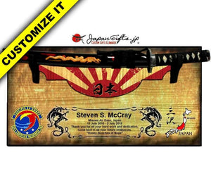 Small Sword 23" x 11" Wall Plaque "Removable Sword" #SW-S025-R