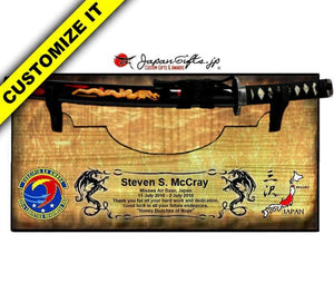 Small Sword 23" x 11" Wall Plaque "Removable Sword" #SW-S024-R