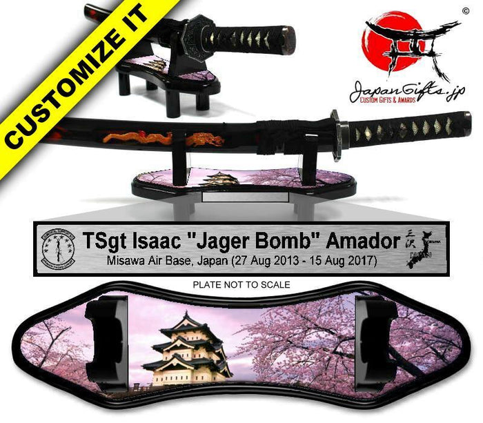 (SMALL) Desk Sword and Base w/Artwork & Plate #DS-SH105-AP