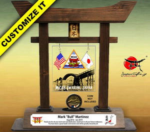 (LARGE) 14" Torii w/Acrylic Center/Coin Holder #T-L016-AC