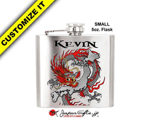 (SMALL) 5oz Metal Hip Flask (Optional Box) #HF-S002-OB